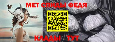 прущий лед Гусиноозёрск
