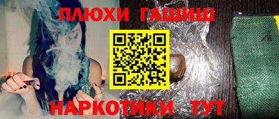 герыч Гусев