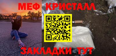 герыч Гусев