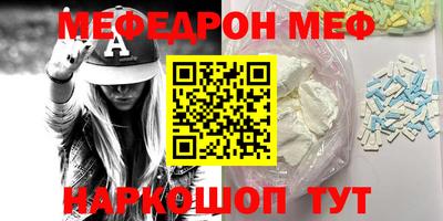 круглые Бузулук